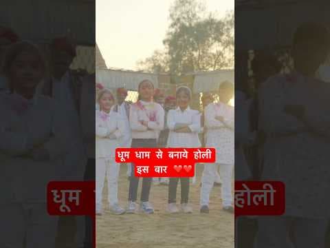 Recent post by Ashok Manda Bishnoi