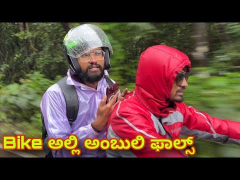 Recent post by Mallu Jamkhandi Team