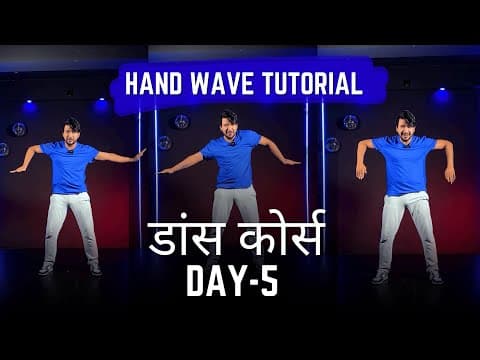 Recent post by Vicky Patel Dance