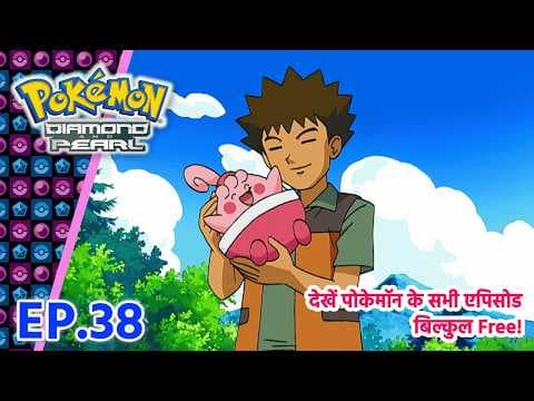 Recent post by Pokémon Asia Official (Hindi)