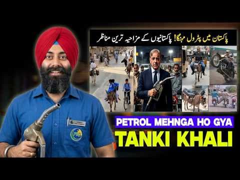 Recent post by PunjabiReel TV
