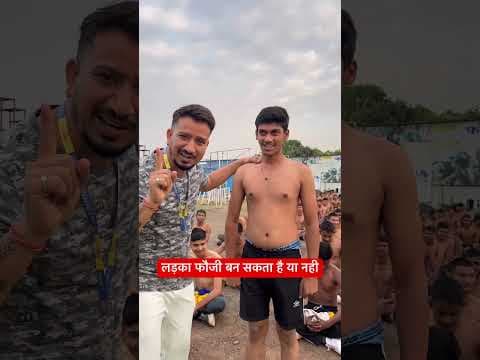 Recent post by Force academy physical indore