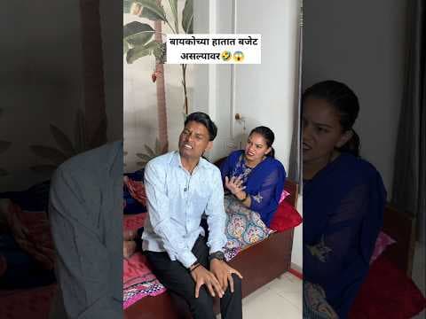 Recent post by Ajay Bangale