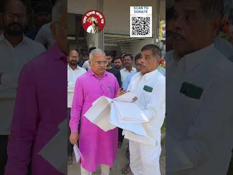 Recent post by Namdevrao Jadhav