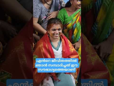 Recent post by V M C Malayalam