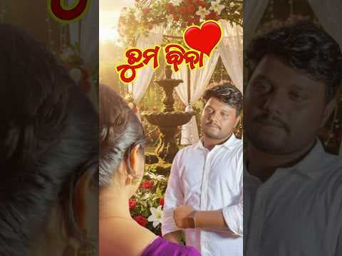 Recent post by Mr BIBHU Creation
