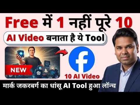 Recent post by mybigguide