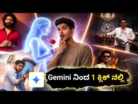Recent post by Tech for genius