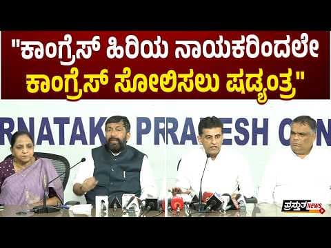 Recent post by Prasthutha News
