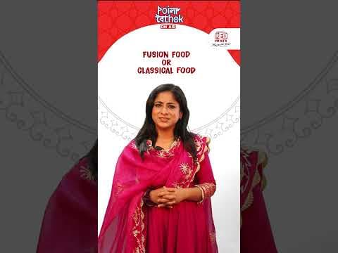 Recent post by Red FM Bangla