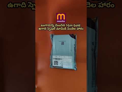 Recent post by Telugu Hyderabadi Homemaker Gayathri