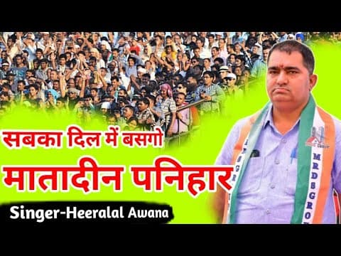 Recent post by Harsh Awana