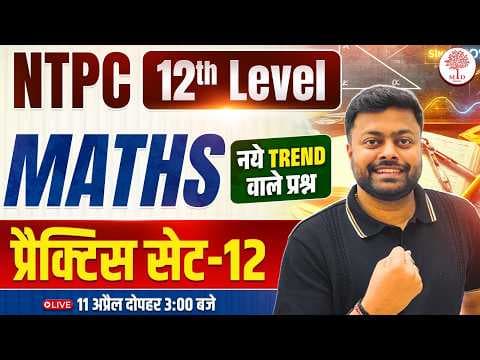 Recent post by MD Classes