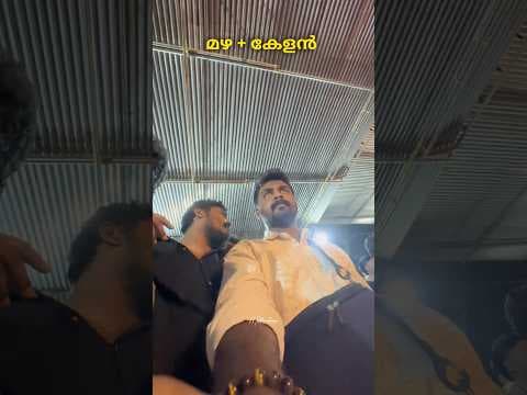Recent post by Adwaith