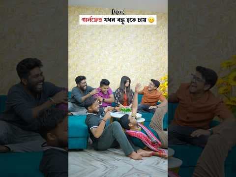 Recent post by BONG সমস্যা