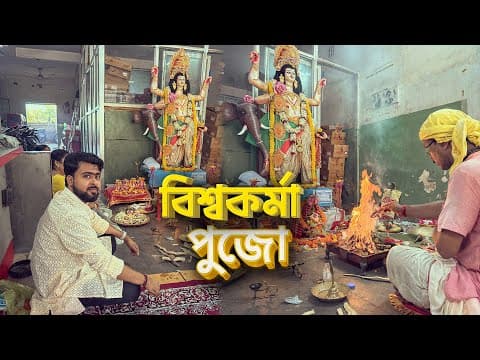 Recent post by Priyaranjan Bijali