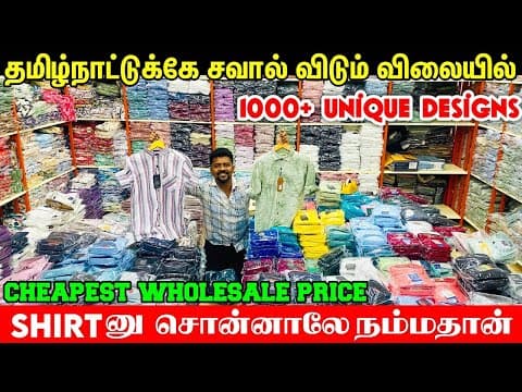 Recent post by Nanga Romba Busy