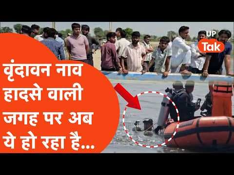 Recent post by UP Tak