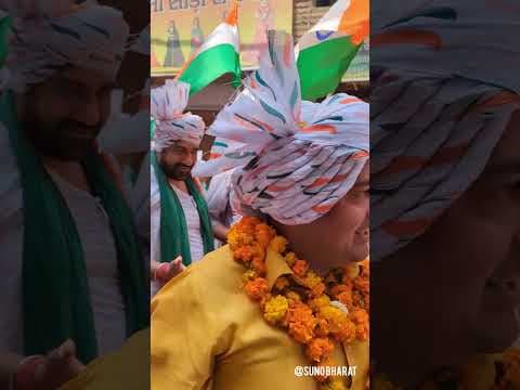 Recent post by Suno Bharat