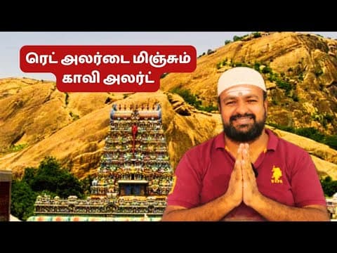 Recent post by karthiparthi