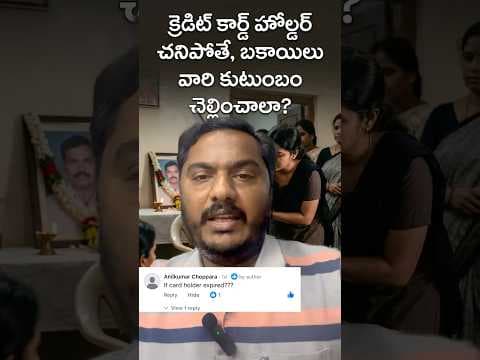 Recent post by Alapati Murali Mohan