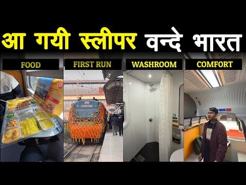 Recent post by RAIL GYANKOSH