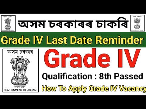 Recent post by Success Assam