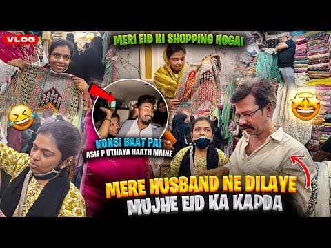 Recent post by Afroz Recipe Vlogs
