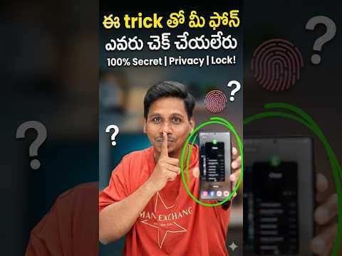 Recent post by Telugu TechTuts