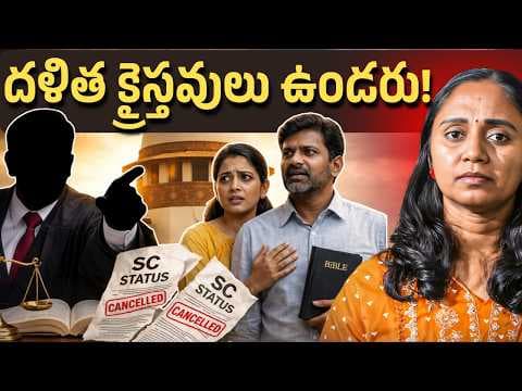 Recent post by Thulasi Chandu