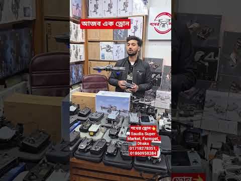 Recent post by ShohaG Official