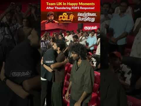 Recent post by kumudam