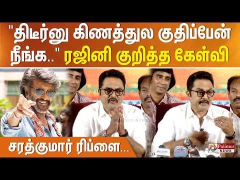 Recent post by Polimer News