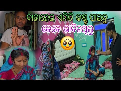 Recent post by Saroj_Laxmi.vlog-07