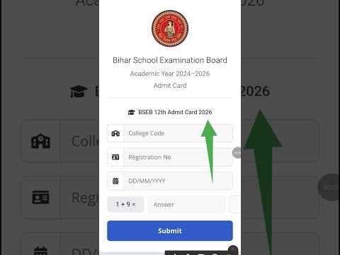 Recent post by Bihar Bseb