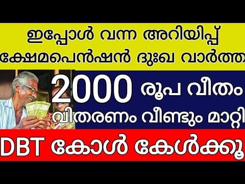 Recent post by Info Media Vlog