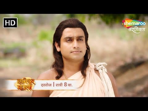 Recent post by Shemaroo MarathiBana