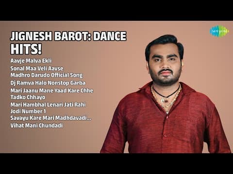 Recent post by JIGNESH BAROT