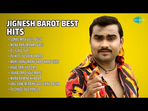 Recent post by JIGNESH BAROT