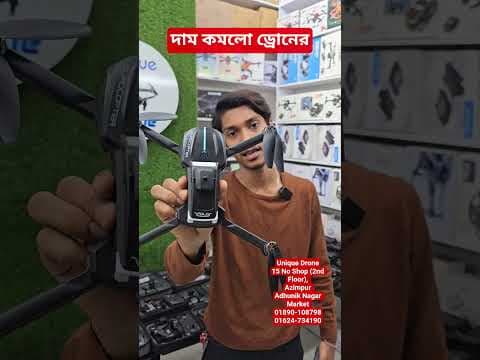 Recent post by ShohaG Official
