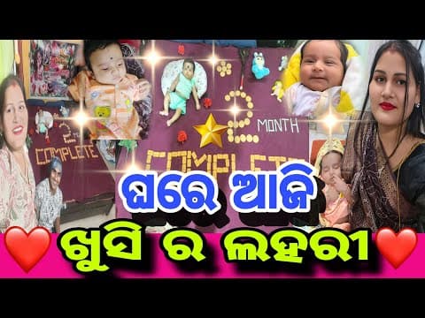 Recent post by misty swati sai