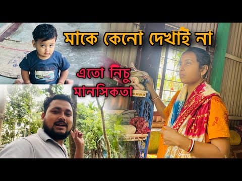 Recent post by MituTanish Lifestyle