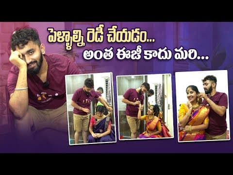Recent post by Meghana Lokesh