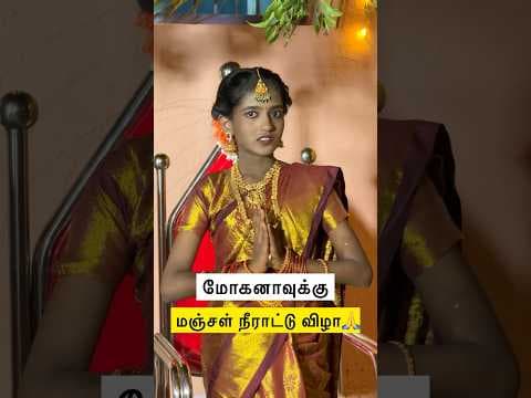 Recent post by Seetha Lakshmi