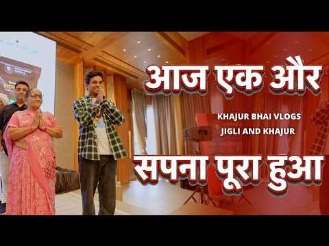 Recent post by Khajur Bhai Vlogs