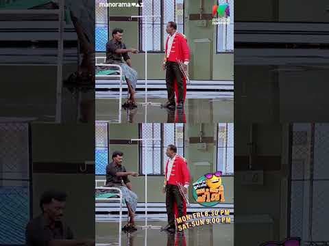 Recent post by Mazhavil Manorama