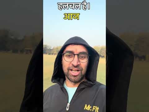 Recent post by Ishu gurjar
