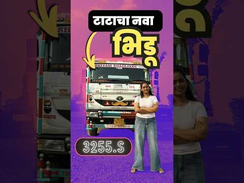 Recent post by Auto Helper मराठी