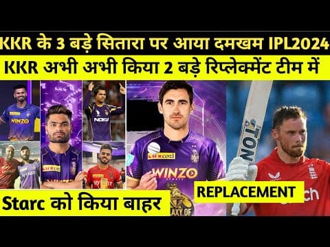 Recent post by KKR Fans army