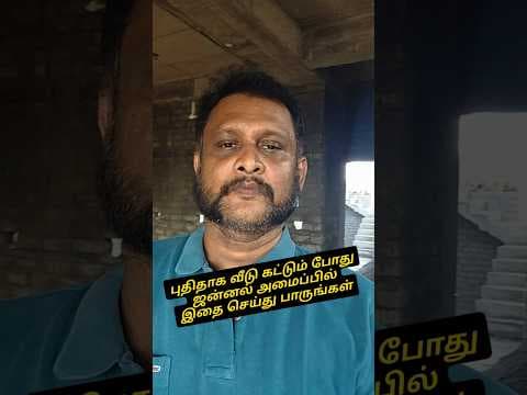 Recent post by Aishwaryam Builder